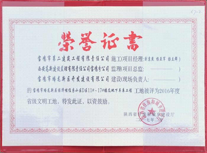 &#21322;&#23707;&#32593;&#39029;&#29256;&#45;&#21322;&#23707;&#98;&#97;&#110;&#100;&#97;&#111;&#65288;&#20013;&#22269;&#65289;
