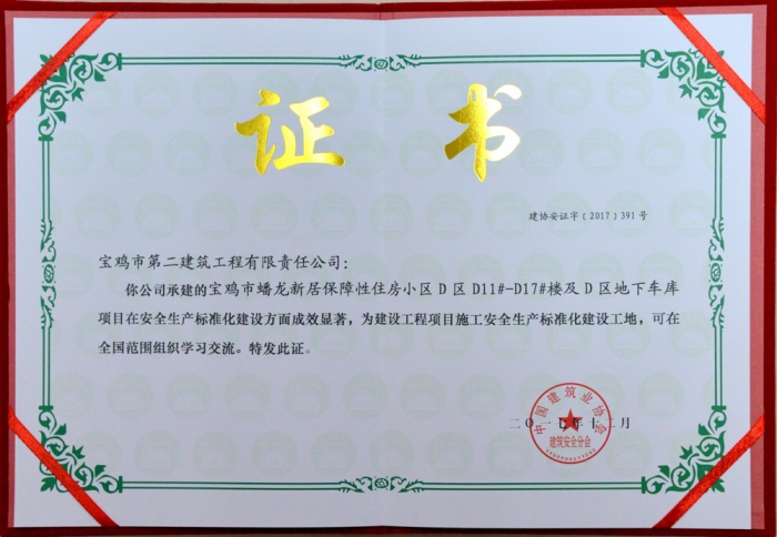 &#21322;&#23707;&#32593;&#39029;&#29256;&#45;&#21322;&#23707;&#98;&#97;&#110;&#100;&#97;&#111;&#65288;&#20013;&#22269;&#65289;
