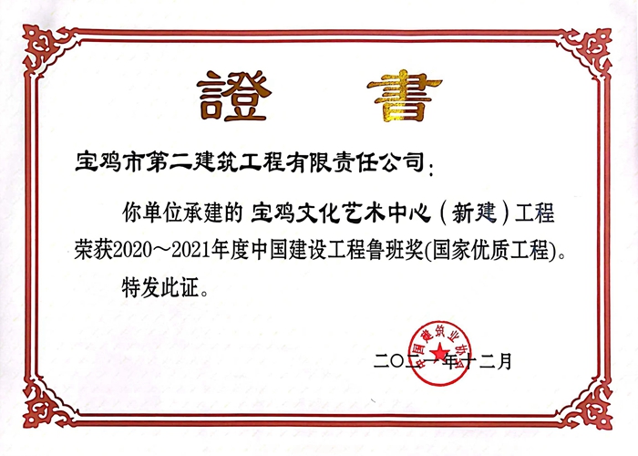 &#21322;&#23707;&#32593;&#39029;&#29256;&#45;&#21322;&#23707;&#98;&#97;&#110;&#100;&#97;&#111;&#65288;&#20013;&#22269;&#65289;