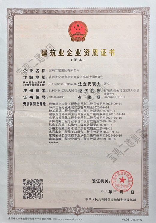 &#21322;&#23707;&#32593;&#39029;&#29256;&#45;&#21322;&#23707;&#98;&#97;&#110;&#100;&#97;&#111;&#65288;&#20013;&#22269;&#65289;