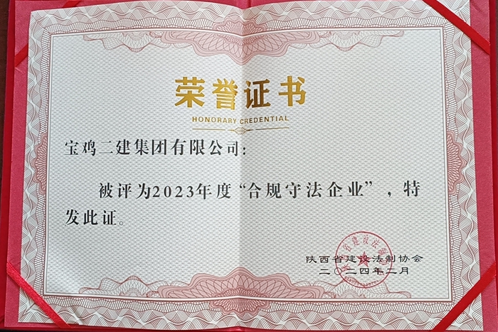 &#21322;&#23707;&#32593;&#39029;&#29256;&#45;&#21322;&#23707;&#98;&#97;&#110;&#100;&#97;&#111;&#65288;&#20013;&#22269;&#65289;