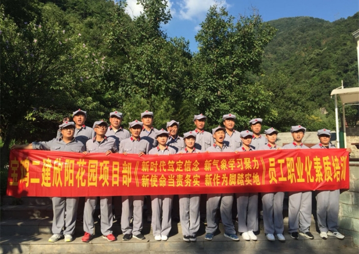 &#21322;&#23707;&#32593;&#39029;&#29256;&#45;&#21322;&#23707;&#98;&#97;&#110;&#100;&#97;&#111;&#65288;&#20013;&#22269;&#65289;